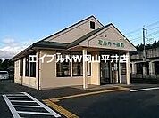 ミルキー薬局 3647m