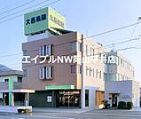 恵誠会大西病院 4102m
