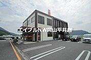 おかやま信用金庫荘内支店 2997m