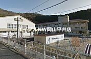 備前市立西鶴山小学校 545m