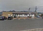 セブンイレブン和気衣笠店 695m