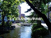 西川緑道公園 1595m