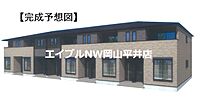 岡山県玉野市槌ケ原：物件画像／BRUNO不動産株式会社　エイブルNW岡山平井店