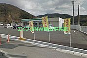 ファミリーマート玉野迫間店 606m