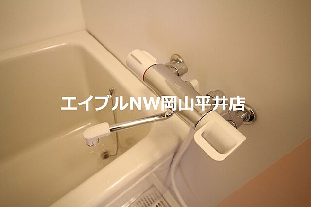 浴室