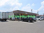 セブンイレブン赤磐円光寺店 502m