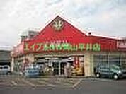 金光薬品東児店 2716m