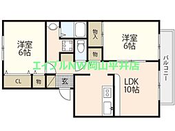 フレマリール本郷 2LDKの間取図画像