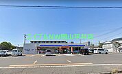 ローソン 岡山桜橋三丁目店 410m