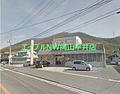八浜郵便局 334m