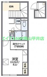 レオパレス浜野南 1Kの間取図画像