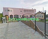 操南保育園 1779m
