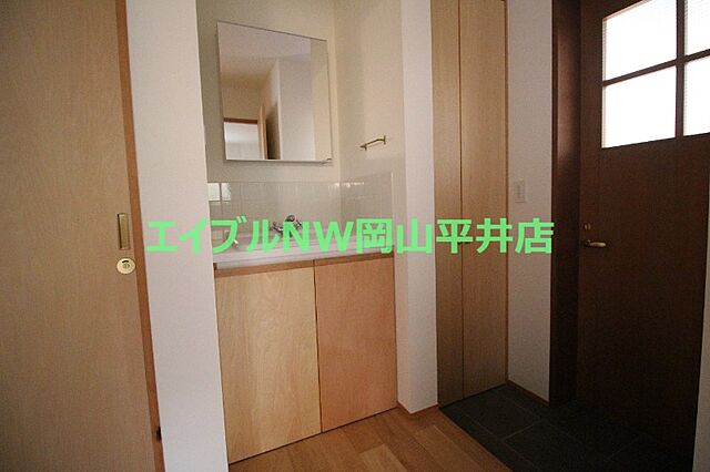洗面