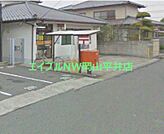 岡山築港緑町郵便局 680m