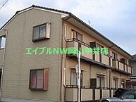 岡山県岡山市中区国富1丁目：物件画像／BRUNO不動産株式会社　エイブルNW岡山平井店