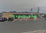 セブンイレブン和気衣笠店 705m