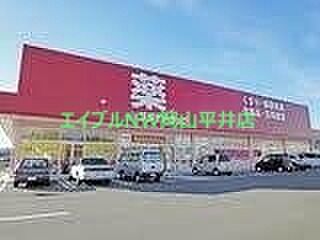 サンライズT E棟_周辺_2