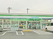 ファミリーマート岡山平井七丁目店 458m
