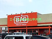 中国銀行平島支店 1312m