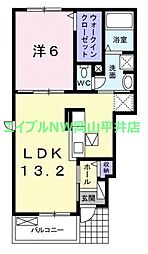 JR山陽本線 岡山駅 バス24分 浜野西下車 徒歩11分