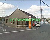 岡山平井郵便局 927m
