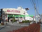 天満屋ハピータウン岡南店 643m