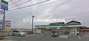 ファミリーマート岡山江並店 546m