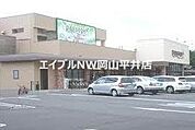 パサージュ浜店 376m