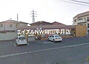 セブンイレブン岡山洲崎3丁目店 180m