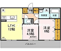 ソフィヤコンフォール 2LDKの間取図画像