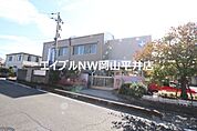 白鳩保育園 1065m