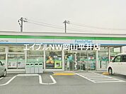 ファミリーマート岡山平井七丁目店 125m