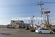 マクドナルド 1347m