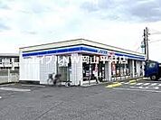 ローソンポプラ岡山西大寺浜店 1438m