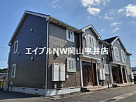 岡山県和気郡和気町日室：物件画像／BRUNO不動産株式会社　エイブルNW岡山平井店