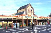 天満屋ハピータウン岡南店 531m