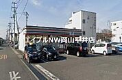 セブンイレブン岡山西大寺駅前店 769m