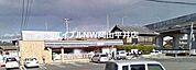 セブンイレブン岡山西大寺中野店 252m