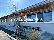 春玲会 陽クリニック 3725m