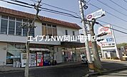 ベリーズ田井店 616m