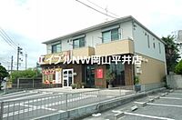 岡山県岡山市南区築港新町1丁目：物件画像／BRUNO不動産株式会社　エイブルNW岡山平井店