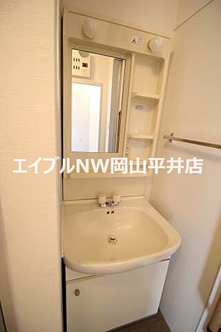 洗面