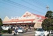 東久ストア宇野店 217m