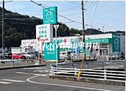 ザグザグ宇野店 702m
