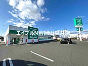 ザグザグ豊成店 772m