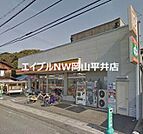 ヤマザキショップ 1391m