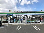 ファミリーマート岡山豊成店 557m