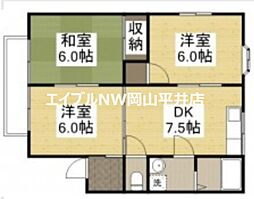 JR赤穂線 西大寺駅 徒歩11分