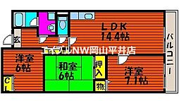 JR山陽本線 西川原駅 徒歩21分