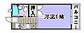 アーバンライフ高屋21階2.5万円